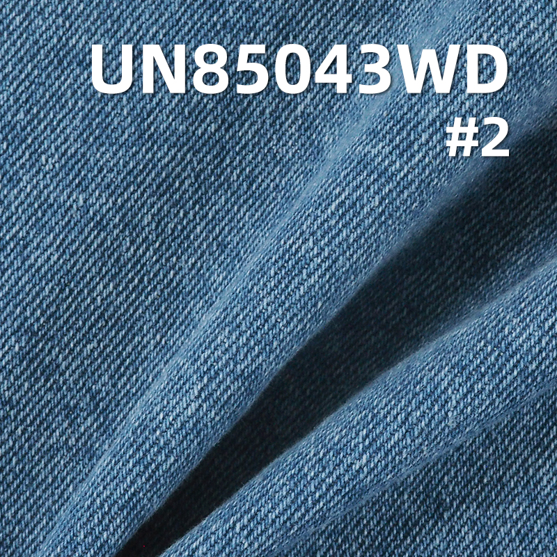 100% Cotton Denim | 13.5 oz "Z" Twill Wash Denim | Non-Stretch Wide-Width Denim | Jeans & Jacket Fabric