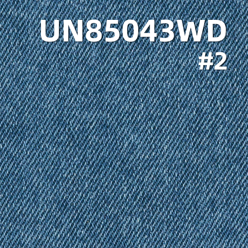 100% Cotton Denim | 13.5 oz "Z" Twill Wash Denim | Non-Stretch Wide-Width Denim | Jeans & Jacket Fabric