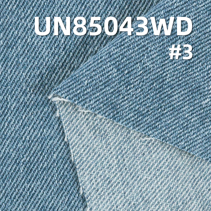 100% Cotton Denim | 13.5 oz "Z" Twill Wash Denim | Non-Stretch Wide-Width Denim | Jeans & Jacket Fabric