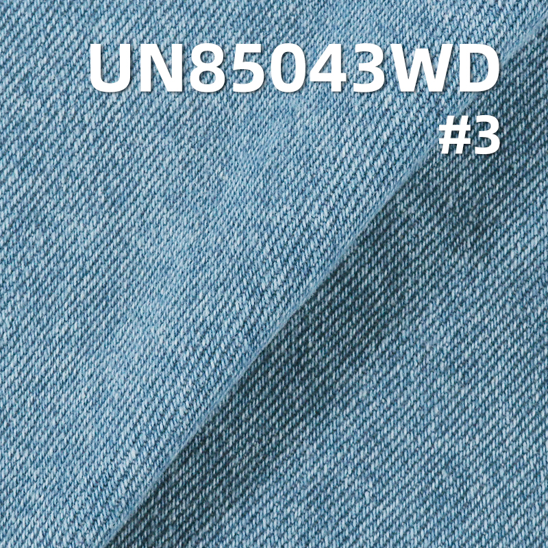 100% Cotton Denim | 13.5 oz "Z" Twill Wash Denim | Non-Stretch Wide-Width Denim | Jeans & Jacket Fabric