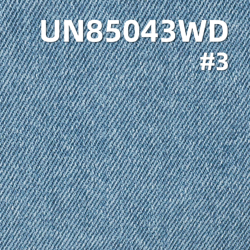 100% Cotton Denim | 13.5 oz "Z" Twill Wash Denim | Non-Stretch Wide-Width Denim | Jeans & Jacket Fabric