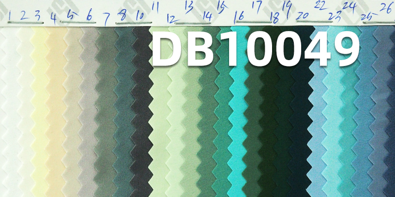100%Polyester High elasticity T800 Memory fabric W/R 90g/m2 57/58" DB10049