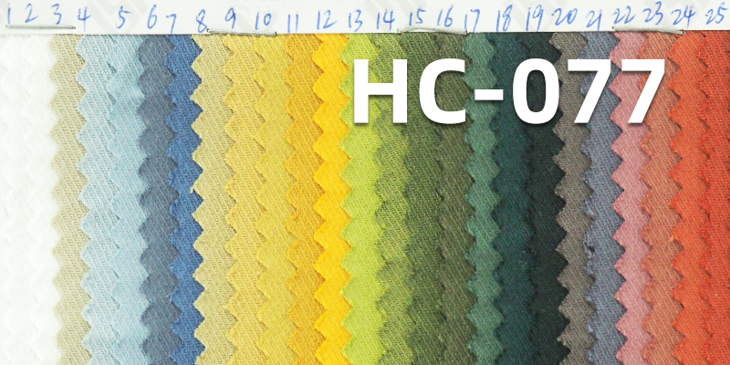 100%Cotton Calvary Twill Fabric Sand Washing 185g/m2 61/62" HC-077