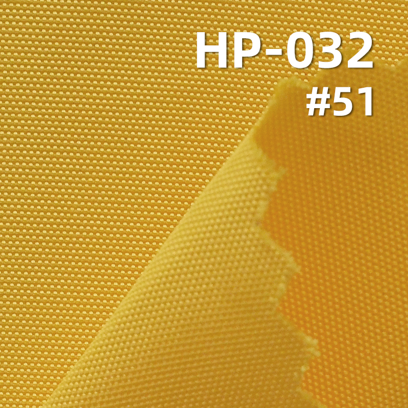 150D Plain Weave Faux Memory Dyed Fabric | 138g/m² Coated Water-Resistant Material | Outdoor Wear and Windbreaker Fabric