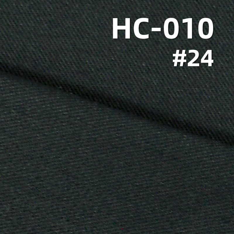 100% Cotton 60S High Density Dyed Fabric | 120 g/m2 Twill Tencel-Like Downproof Fabric | For Tops Skirts Downproof Apparel