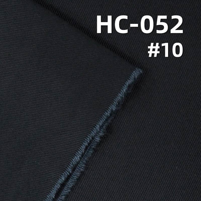 100% Combed Cotton Dyed Fabric | 270g/m² Twill Fabric | Fabric for Trousers, Trousers & Casual Jackets