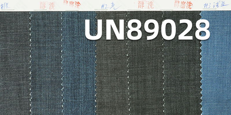 Stretch Denim Fabric | 4.8oz Cotton Slub Woven Denim | 3/1 “Z” Twill | Jeans, Skirts, Shirts Fabric