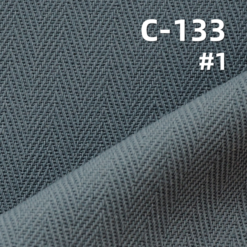 Cotton Herringbone Twill Dyed Fabric | Double-Sided Herringbone | Fabric for Trousers, Skirts & Jackets