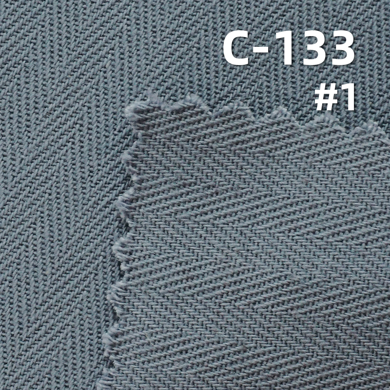 Cotton Herringbone Twill Dyed Fabric | Double-Sided Herringbone | Fabric for Trousers, Skirts & Jackets