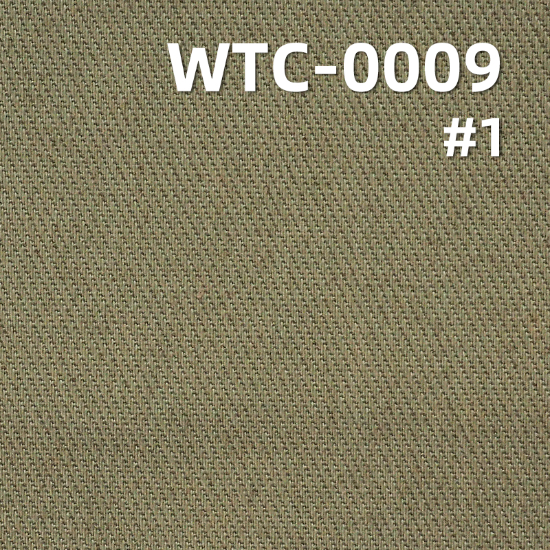 Cotton-Poly Dyed Fabric |190g/m² Woven 3/1“S”Twill | Pants, Skirts, Suit Fabric                                 