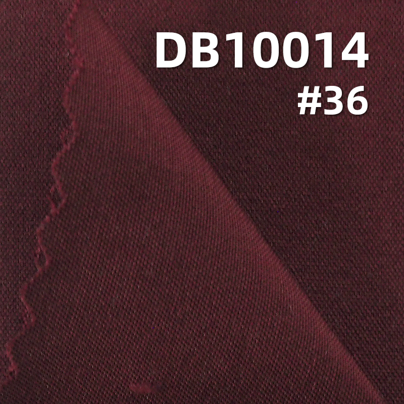 155g/m² Polyester 100D Extra Thick 4-Way Stretch Dyed Fabric | Butterfly mesh fabric|Anti-Static | Sportswear Material