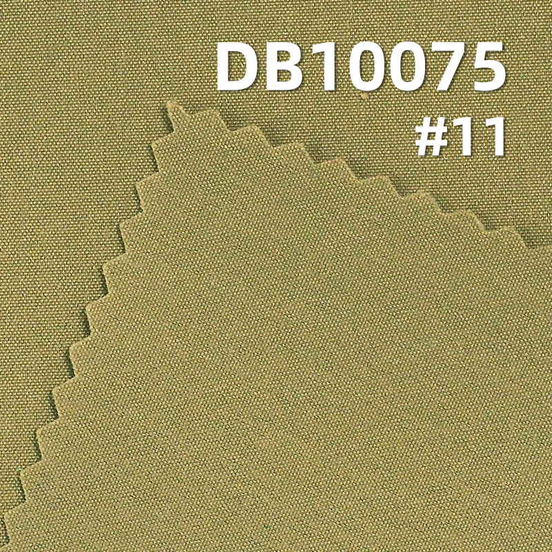 T400 elasticity 80S Cool Cotton Poplin  | 100g/m² Polyester Dyed Fabric |Water-Repellent Anti-Static | Shirt Jacket Fabric