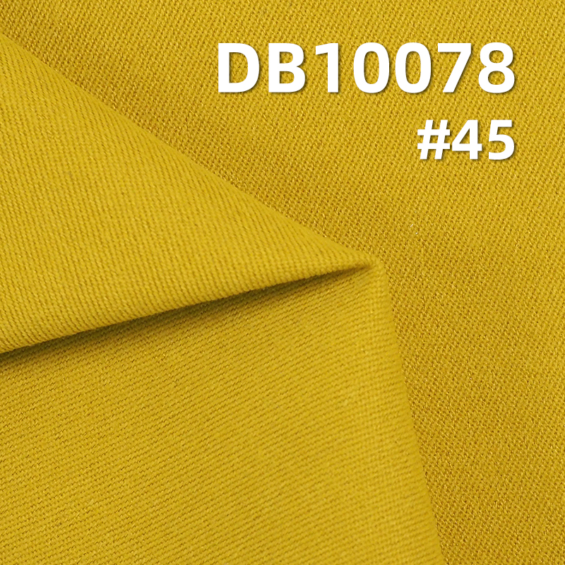 Polyester Stretch Dyed Fabric | 200g/m² Cool Silk Cotton Three-Piece Right Twill | Water-Repellent Anti-Static Fabric | Outdoor Wear Jackets Fabric