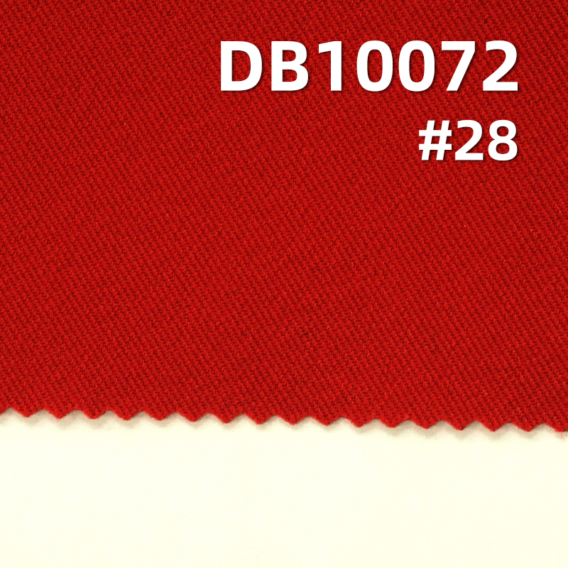 Polyester Stretch Dyed Fabric | 300g/m² Heavyweight Three-Piece Left Twill Herringbone | Casual Jackets Stretch Pants Fabric