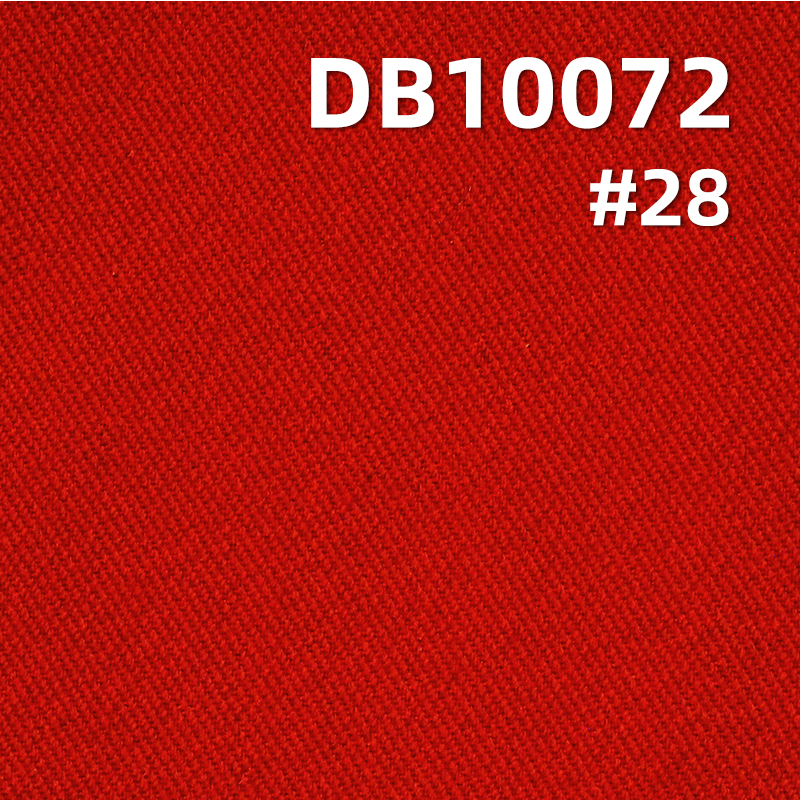 Polyester Stretch Dyed Fabric | 300g/m² Heavyweight Three-Piece Left Twill Herringbone | Casual Jackets Stretch Pants Fabric