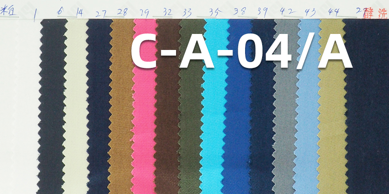 100% Cotton Dyed Fabric | 208g/m² Twill Wrinkle-Resistant Cotton Fabric | Skirts, Pants, Suits Outerwear Fabric