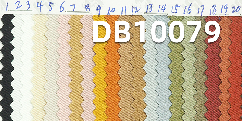 40g/m² Stretch Dyed Fabric | 3/2 Right Twill Cool Silk Cotton | Cool Silk Fabric | Water-Resistant and Anti-Static | Fabric for Outdoor Apparel, Sportswear,  Windbreakers