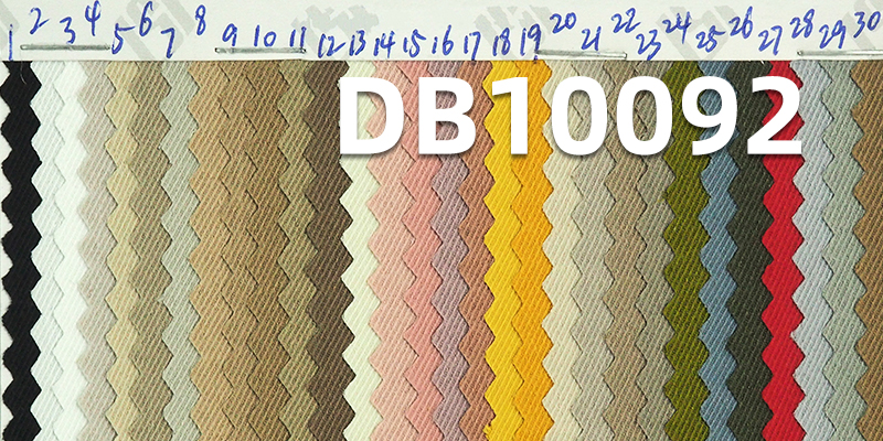 170g/m² Cavalry Twill Cool Silk Cotton Stretch Dyed Fabric | Water-Resistant and Anti-Static Material | Fabric for Outdoor Apparel, Windbreakers, Cotton Coats