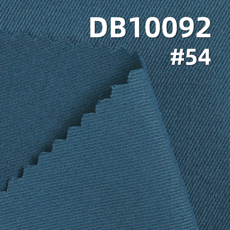 170g/m² Cavalry Twill Cool Silk Cotton Stretch Dyed Fabric | Water-Resistant and Anti-Static Material | Fabric for Outdoor Apparel, Windbreakers, Cotton Coats
