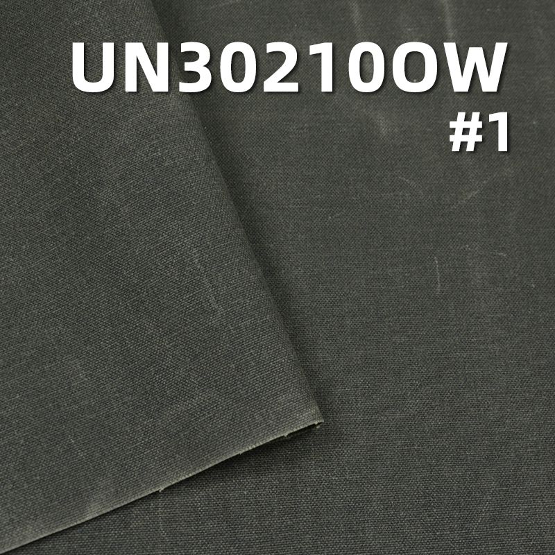 Waxed Canvas Fabric | 470g/m² Cotton Double Warp Single Weft Canvas | Fabric for Vintage Jackets