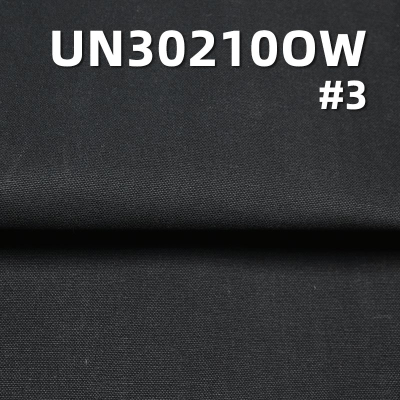 Waxed Canvas Fabric | 470g/m² Cotton Double Warp Single Weft Canvas | Fabric for Vintage Jackets