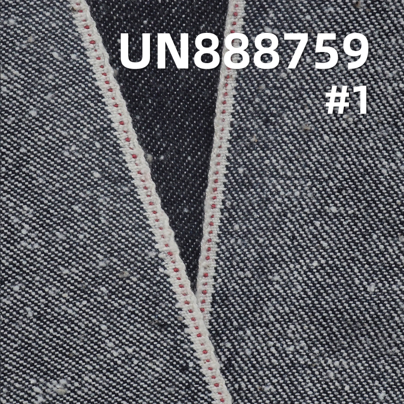 All Cotton Nep Selvedge Denim | 10.5oz Twill Selvedge Denim Fabric | Denim Shirt Denim Skirt Fabric
