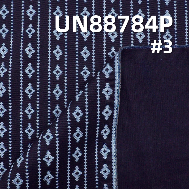 8.7 oz 100% Cotton Blue Face Blue Back Denim Fabric | "Z" Twill Denim | Discharge Printed | Denim for Skirts and Jackets
