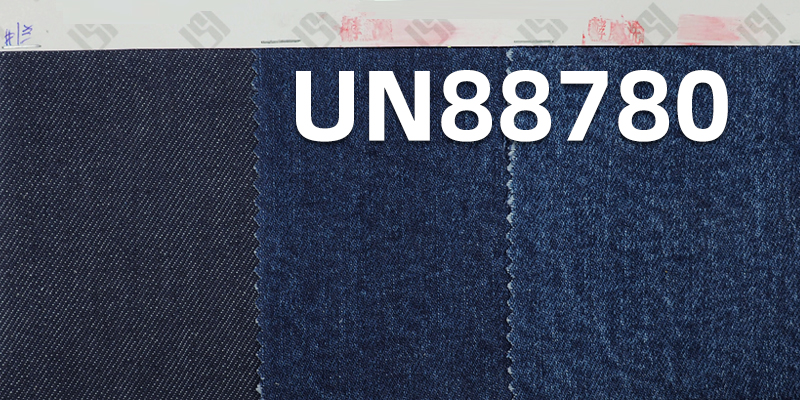 Lycra Cotton Stretch Denim | 12.5 oz  Warp Slub Stretch Denim | Jeans denim skirt denim jacket fabric with tag