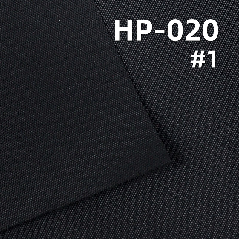 210D Polyester Oxford Fabric | 77g/m² Encrypted Plain Dyed Fabric (Lining) | Bag Lining Material