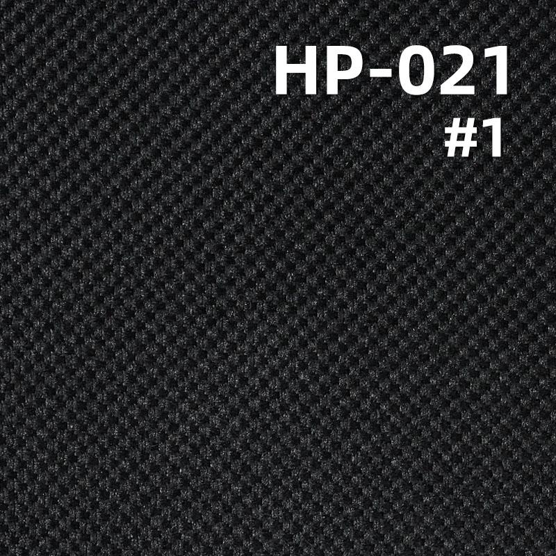 600D*300D Polyester Oxford Fabric | 330g/m² Plain Dyed Fabric | PVC Bag & Handbag Material