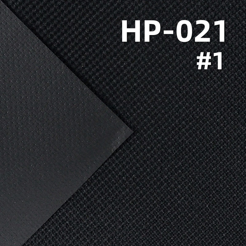 600D*300D Polyester Oxford Fabric | 330g/m² Plain Dyed Fabric | PVC Bag & Handbag Material