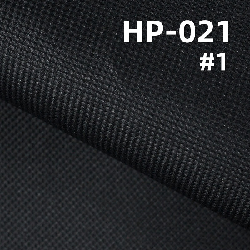 600D*300D Polyester Oxford Fabric | 330g/m² Plain Dyed Fabric | PVC Bag & Handbag Material