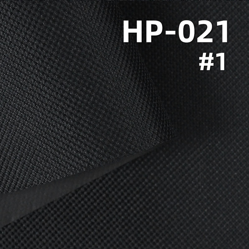 600D*300D Polyester Oxford Fabric | 330g/m² Plain Dyed Fabric | PVC Bag & Handbag Material