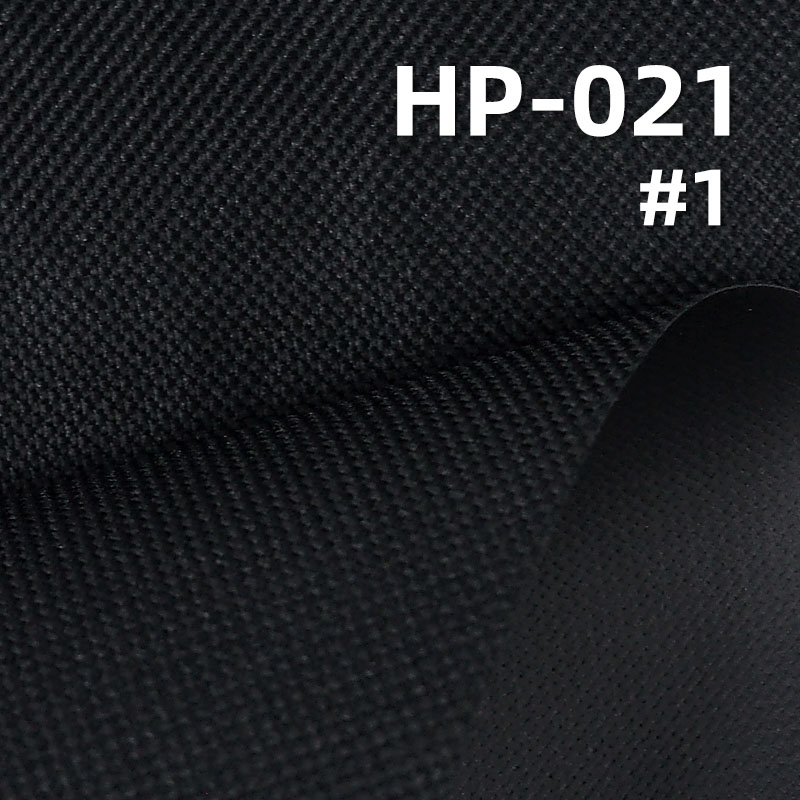 600D*300D Polyester Oxford Fabric | 330g/m² Plain Dyed Fabric | PVC Bag & Handbag Material