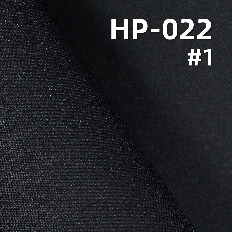 300D*300D Polyester Oxford Fabric | 300g/m² PVC Plain Dyed Fabric | Bag & Handbag Material