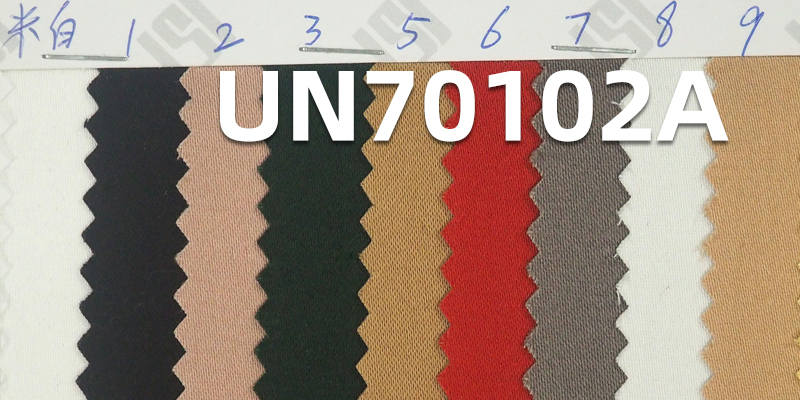 Super Stretch Satin Fabric | 250g/m² Cotton Dyed Fabric | Suiting, Gowns, School Uniforms