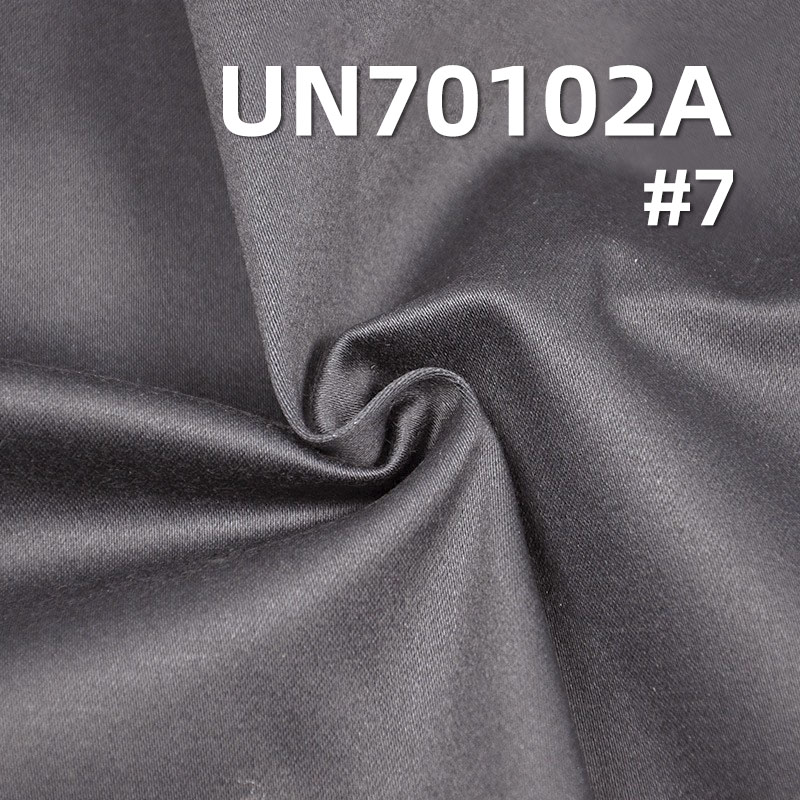 Super Stretch Satin Fabric | 250g/m² Cotton Dyed Fabric | Suiting, Gowns, School Uniforms
