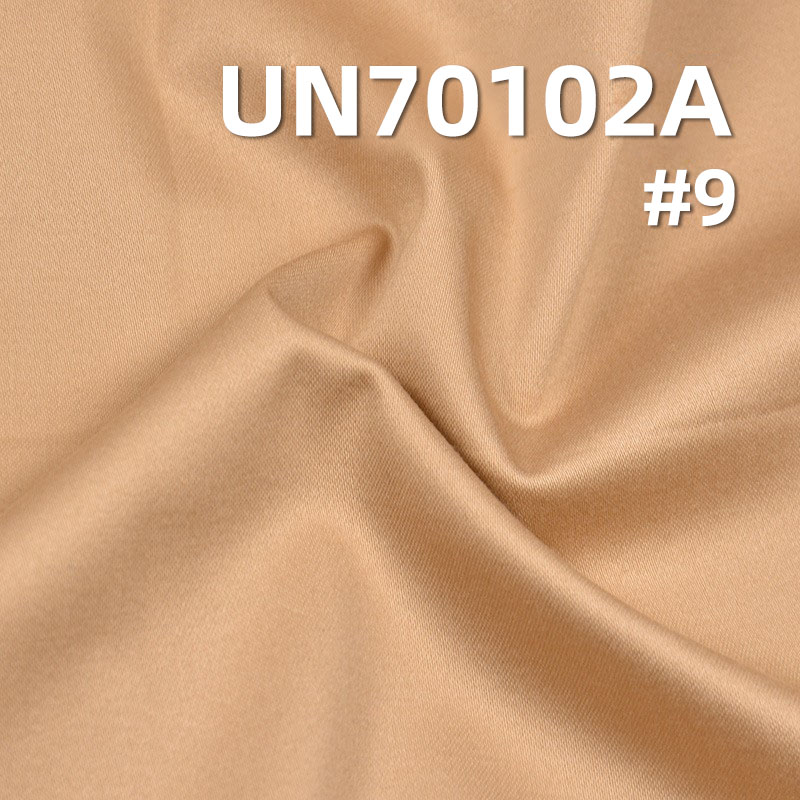 Super Stretch Satin Fabric | 250g/m² Cotton Dyed Fabric | Suiting, Gowns, School Uniforms