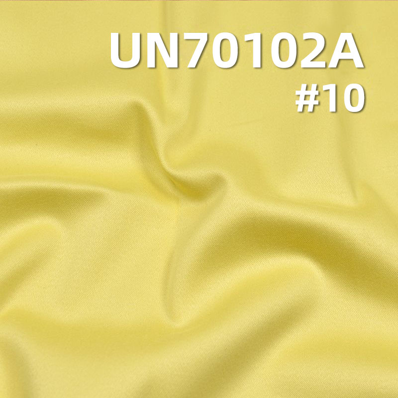 Super Stretch Satin Fabric | 250g/m² Cotton Dyed Fabric | Suiting, Gowns, School Uniforms