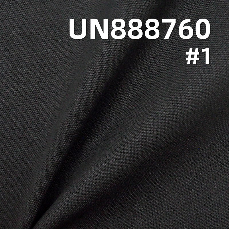 Cotton Stretch Nep Denim | 13.5 oz Black Warp Black Weft Selvedge Denim|3/1“Z” Twill |Jeans,Denim Jackets, Outerwear Fabric