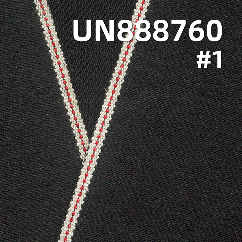 Cotton Stretch Nep Denim | 13.5 oz Black Warp Black Weft Selvedge Denim|3/1“Z” Twill |Jeans,Denim Jackets, Outerwear Fabric