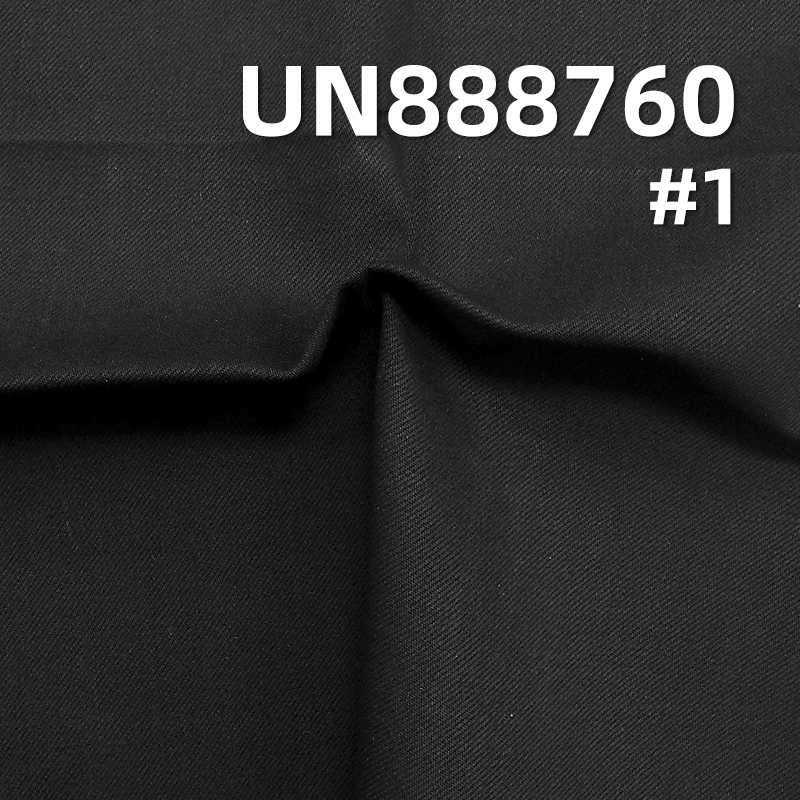 Cotton Stretch Nep Denim | 13.5 oz Black Warp Black Weft Selvedge Denim|3/1“Z” Twill |Jeans,Denim Jackets, Outerwear Fabric