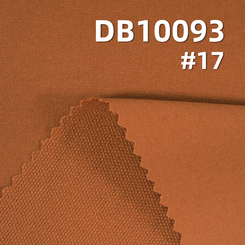 120g/m² Bone Bird Mountain Fabric | Nylon Four-Way Stretch | Anti-Static and Water-Resistant | Fabric for Sportswear and Outdoor Climbing Apparel