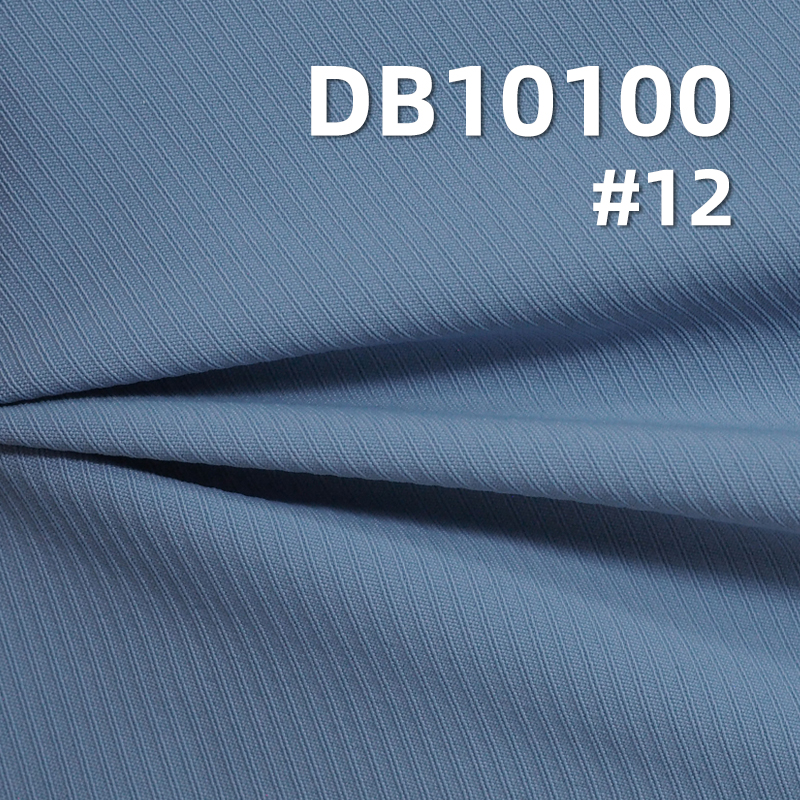 Nylon Four-Way Stretch |160g/m² Dyed Fabric with Double Twill | Cavalry Twill | Outdoor Apparel, Jackets, Pants Material
