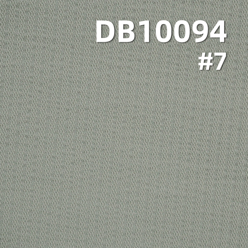  Nylon Four-Way Stretch |160g/m² Ribbed Fabric | Butterfly Mesh Fabric|Outdoor Apparel, Casual Jackets,Pants Material