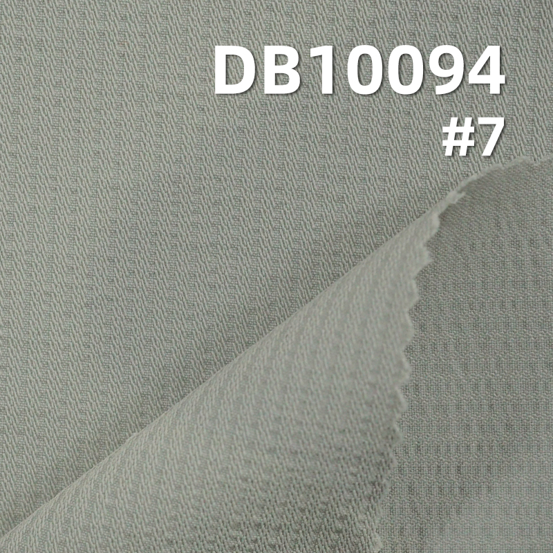  Nylon Four-Way Stretch |160g/m² Ribbed Fabric | Butterfly Mesh Fabric|Outdoor Apparel, Casual Jackets,Pants Material