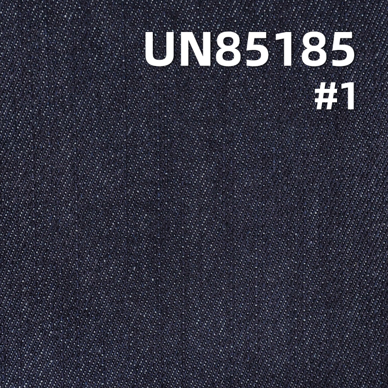 Cotton-Polyester-Rayon Warp Slub Denim Fabric | 11.2 oz Heavyweight Woven Denim |  Fabric for Jeans, Skirts, Jackets