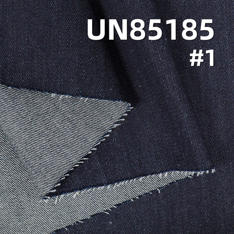 Cotton-Polyester-Rayon Warp Slub Denim Fabric | 11.2 oz Heavyweight Woven Denim |  Fabric for Jeans, Skirts, Jackets