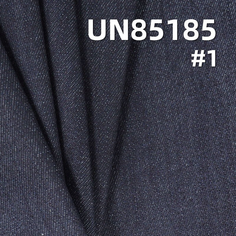 Cotton-Polyester-Rayon Warp Slub Denim Fabric | 11.2 oz Heavyweight Woven Denim |  Fabric for Jeans, Skirts, Jackets