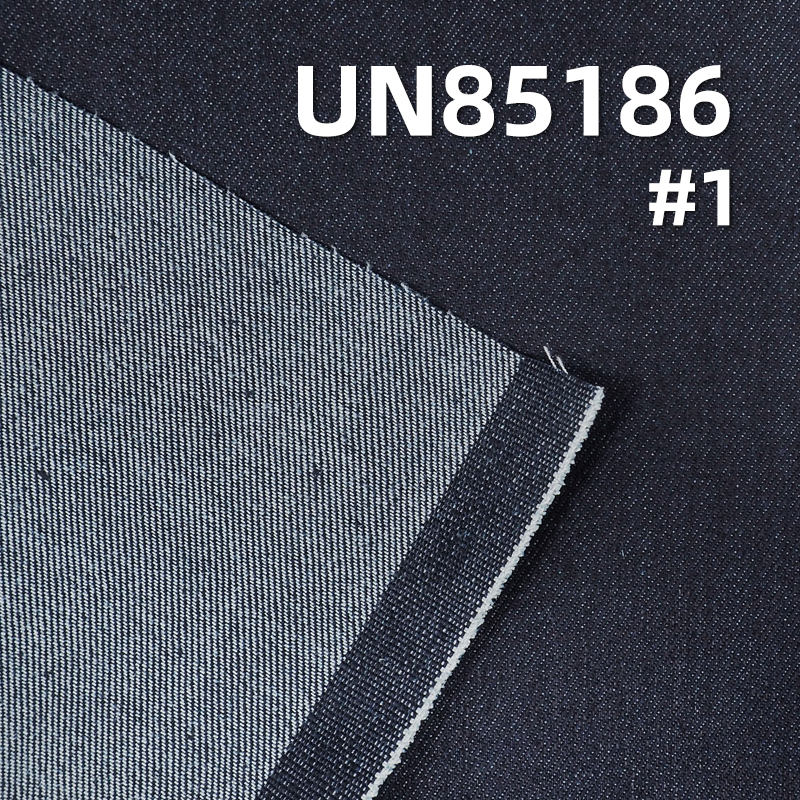 Cotton-Polyester Stretch Warp Slub Denim Fabric | 10.5oz Heavyweight Wide Woven Denim | Jeans, Skirts, Jackets